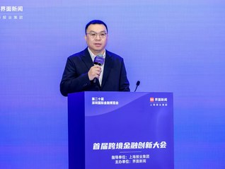 ⭐包稳定的
xiaohongshu购买号
交易平台